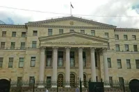 В России разработали законопроект, закрепляющий понятие «геноцид народов СССР»