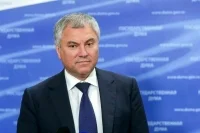 Володин призвал внести поправки, способствующие развитию городского транспорта