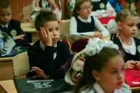 Минпросвещения начало проверку региональных систем образования