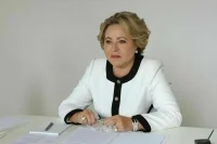 Матвиенко: ПАСЕ превращается в площадку для постоянных нападок на Россию