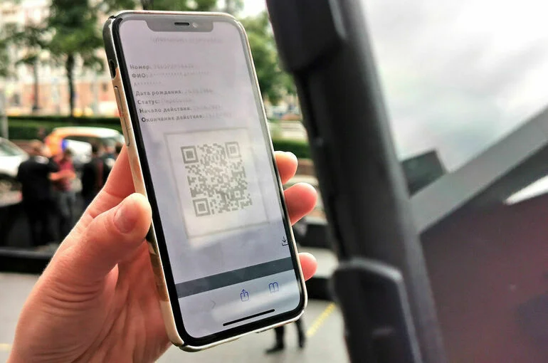 QR-коды для переболевших коронавирусом будут действовать полгода