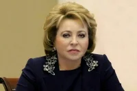 Матвиенко: Россия заинтересована в прекращении конфликта в Афганистане
