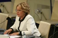 Валентина Матвиенко уверена, что «Спутник V» будет одобрен в Евросоюзе