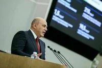 Мораторий на проверки малого и среднего бизнеса продлят на 2022 год