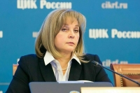 ЦИК продлила период аккредитации СМИ для работы на выборах