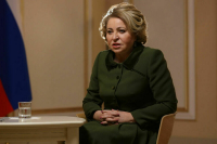 Матвиенко обсудила со спикерами парламентов Египта, Японии и Индии развитие сотрудничества