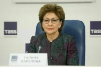 Перспективы развития соцсферы после пандемии обсудят на форуме инноваций регионов
