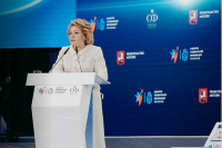 В Москве начнет работу Форум социальных инноваций регионов