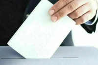 Центризбирком протестировал систему голосования на выборах