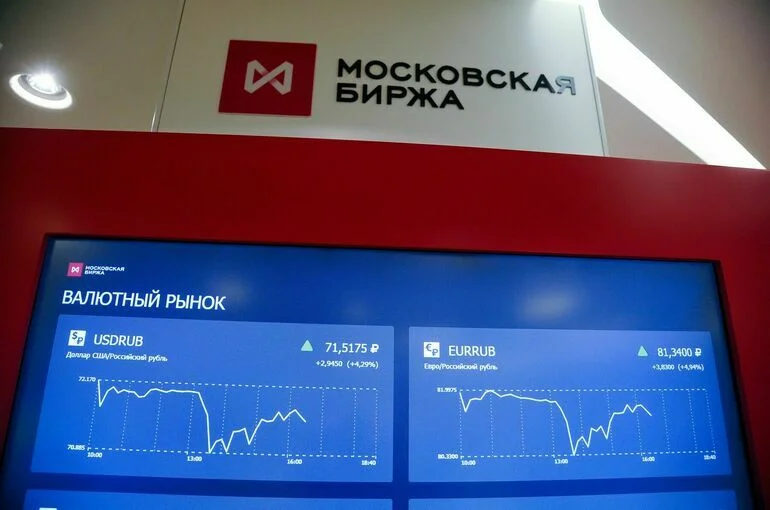 Пенсионным накоплениям расширили возможности для инвестиций