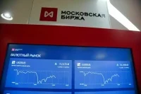 Пенсионным накоплениям расширили возможности для инвестиций