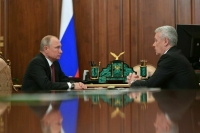 Путин в День города Москвы проведет встречу с Собяниным