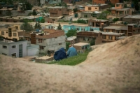 «Талибан» отменил церемонию инаугурации правительства Афганистана