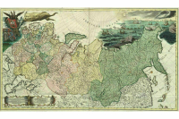 Как обозначали реки и вулканы в первом российском атласе