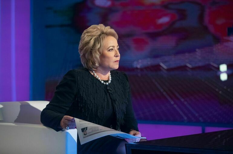 Матвиенко поздравила жителей Краснодарского края с Днём образования региона 