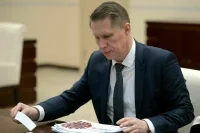Мурашко отметил необходимость единых подходов к взаимному признанию COVID-паспортов