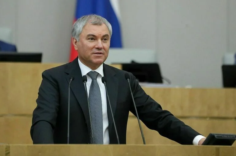 Вячеслав Володин назвал автора «Северного потока — 2»