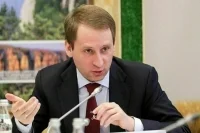 Минприроды: у объектов накопленного вреда экологии живут около 86 млн россиян