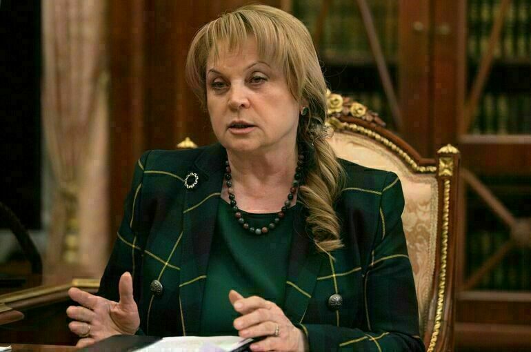 Памфилова сообщила о поступивших жалобах на принуждение к голосованию