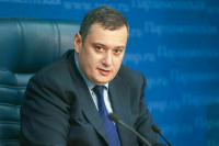 Хинштейн предложил строже наказывать создателей финансовых пирамид