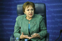 Получателям пенсий по потере кормильца предоставят дополнительные гарантии, заявила Бибикова