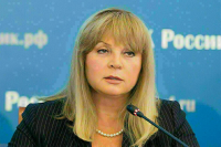 Памфилова назвала избирательную кампанию жаркой и интересной