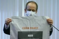 ЦИК: явка на онлайн-голосовании составила 73-80 процентов