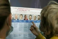 Выборы-2021: где смотреть списки победителей