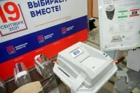 Политолог объяснил, за счёт чего «Новые люди» смогли попасть в Госдуму