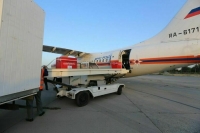 Спецборт МЧС вылетел в Пермь для помощи пострадавшим при стрельбе