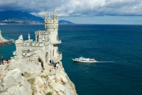 Как Крым республикою вольной в федерацию вошёл