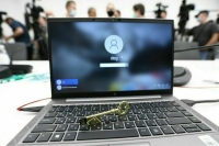 Всем соучастникам внешних атак на выборы предложили добровольно явиться в полицию