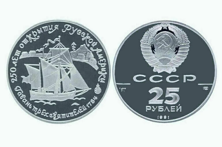 Зачем русские купцы основали колонию на Аляске