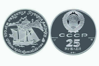 Зачем русские купцы основали колонию на Аляске