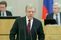 Совет Федерации 5 октября проведет слушания по бюджету с Кудриным и Силуановым
