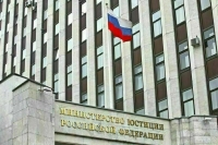 Президент назначил Всеволода Вуколова замминистра юстиции