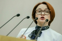 Глава ЦБ предложила усилить меры против закредитованности россиян