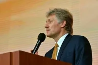 Песков: аудит итогов онлайн-голосования в Москве продемонстрирует прозрачность выборов