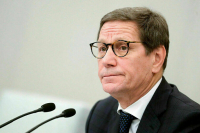 Рабочую группу по подготовке первого заседания новой Госдумы возглавит Александр Жуков