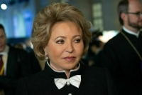 Матвиенко предложила учредить премию имени Дмитрия Шостаковича