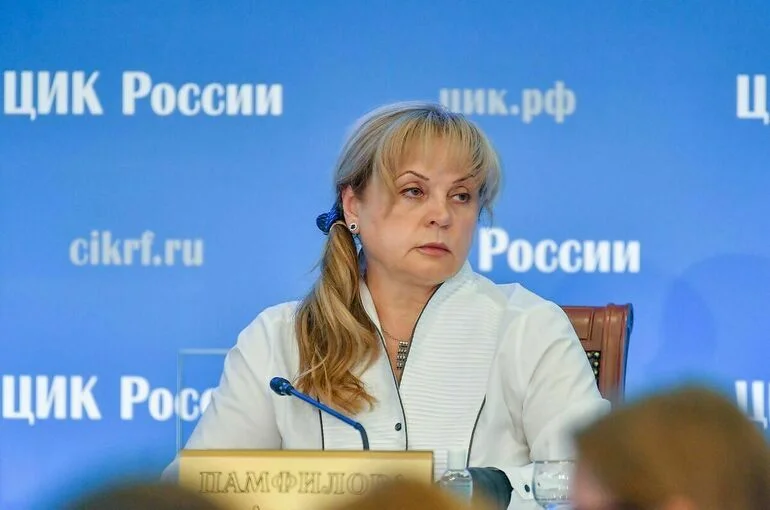 Памфилова: итоговая явка на выборах составила 51,72%