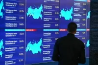 В регионах с ДЭГ треть избирателей проголосовала онлайн