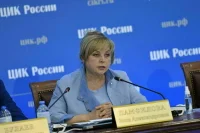 Центризбирком получил 200 сообщений о возможной фальсификации итогов выборов