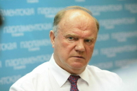 Зюганов призвал остановить вымирание и обнищание народа