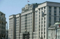Кабмин предложил изменить условия премирования госслужащих