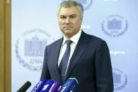 Володин: россияне влияют на решения при формировании кабмина, избирая депутатов