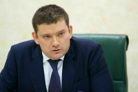 Банкам хотят открыть доступ к реестру запрещённых сайтов