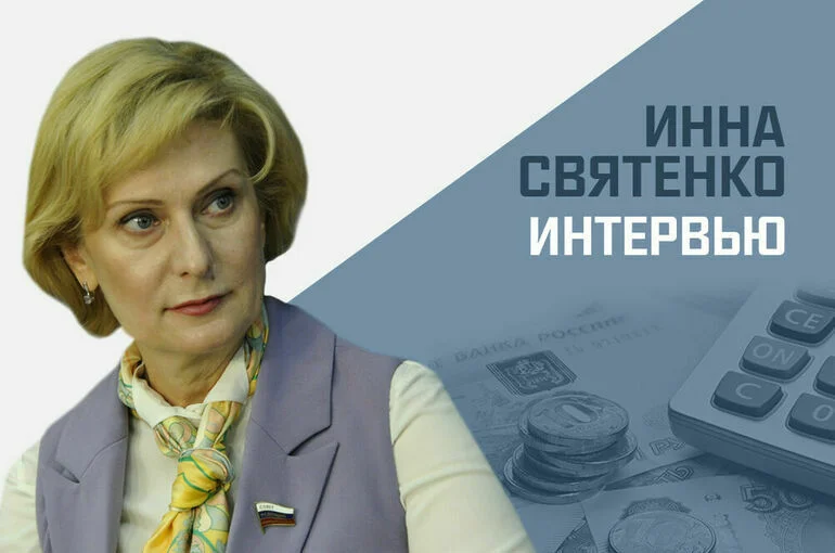 «Кто и как получит социальную поддержку от государства в проактивном формате?»