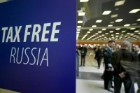 Эксперимент по tax free хотят распространить ещё на пять регионов