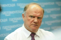 Президиум ЦК КПРФ рекомендовал сохранить за Зюгановым пост главы фракции в Госдуме 